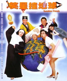 懂事的小姨子